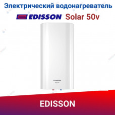 Электрический накопительный водонагреватель Edisson Solar 50v