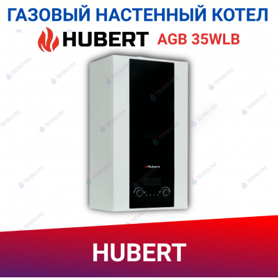 Настенный газовый котел Hubert AGB 35WLB