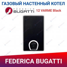 Котел газовый настенный Federica Bugatti 12 VARME Black 2-контурный с WI-FI