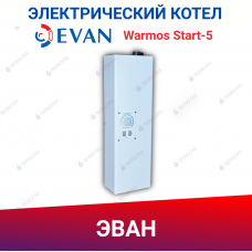 Электрический котел ЭВАН Warmos Start-5