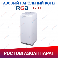 Одноконтурный напольный газовый котел RGA 17 TL