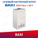 Газовый настенный котел Baxi ECO Four 1.24 F CSE46524354