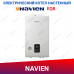 Настенный электрический котел Navien EQB-08HW New
