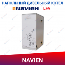Настенный конденсационный котел Navien NPE-24ARC Настенный конденсационный котел Navien NPE-24ARC