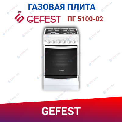 Газовая плита ПГ 5100-02