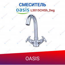 Смеситель OASIS L3015CHSh_Deg