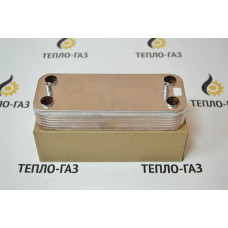 Теплообменник ГВС Beretta City Super Exclusive Mynute (R8036)