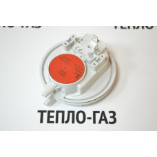 Прессостат (реле давления) 120/150Pa HAIER AQUILA Falco