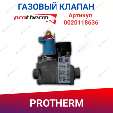 Клапан газовый Protherm Леопард Lynx, Ягуар (0020118636) 