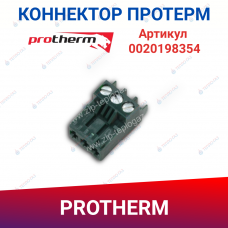 Коннектор 230V Protherm для котлов Гепард 12-23 MOV, 12-23 MTV H-RU (0020198354)