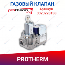Клапан газовый Protherm Медведь Klom, Klz  версия 17 (0020228138)