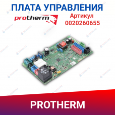 Плата управления Protherm Медведь Klom версия 17 (0020260655, 0020216818)