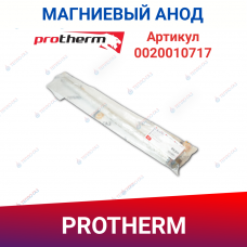 Анод бойлера (защитный) Protherm Медведь Klz (0020010717)