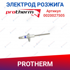 ЭЛЕКТРОД ИОНИЗАЦИИ ПРОТЕРМ МЕДВЕДЬ KLOM V 17 (0020027505)