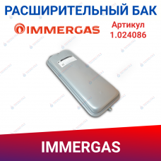 Расширительный бак 7л Zilmet IMMERGAS Major (1.024086) Расширительный бак 7л Zilmet IMMERGAS Major (1.024086)