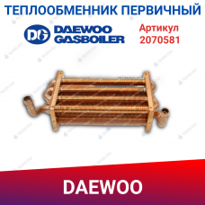 Теплообменник основной (первичный) Master Gas Seoul 24 (2070581)