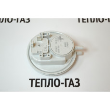 Прессостат, реле давления (195/180 Pa) Viessmann Vitopend 100-W A1JB/A1HB (7856835)