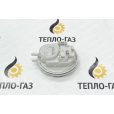 Прессостат, реле давления 170/140 Pa Viessmann Vitopend (7817494)